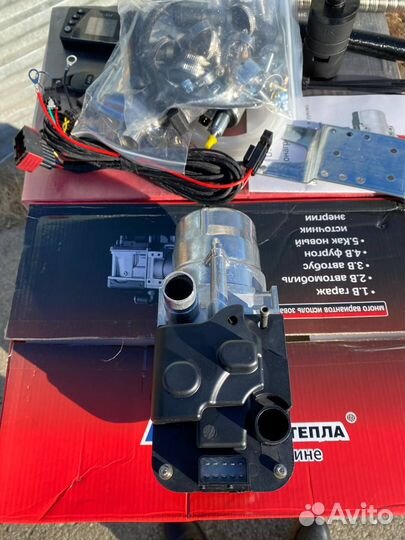 Пжд/Webasto 5 кв 12в art:271