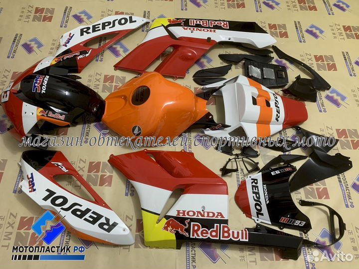 Honda cbr1000rr Fireblade 2004-2005 мотопластик