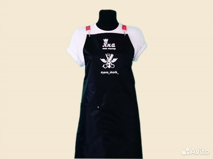 Фартук рабочий с логотипом