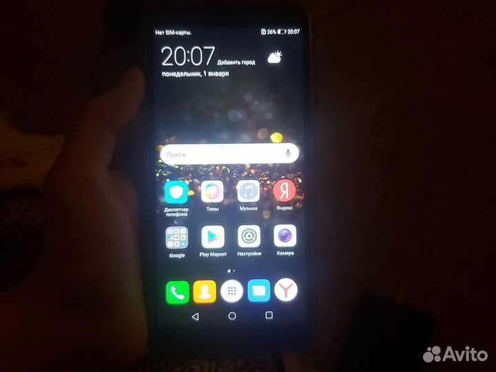 Мобильный телефон Huawei
