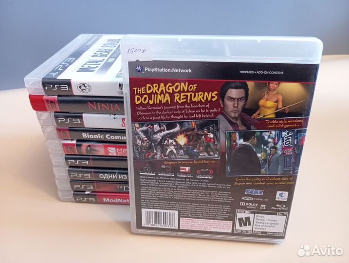 Yakuza 3 PS3 (б/у)
