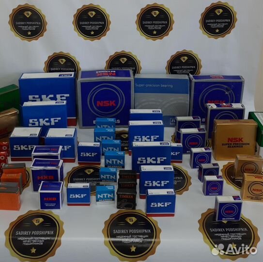 Подшипники шпиндельные станочные