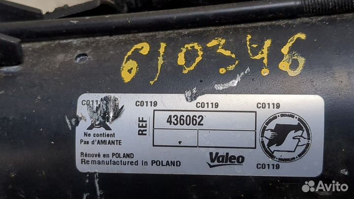 Стартер Citroen Berlingo, 2007