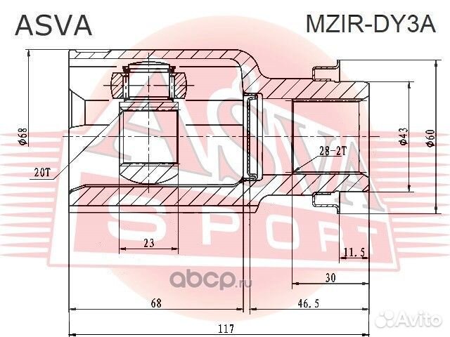 ШРУС внутренний прав