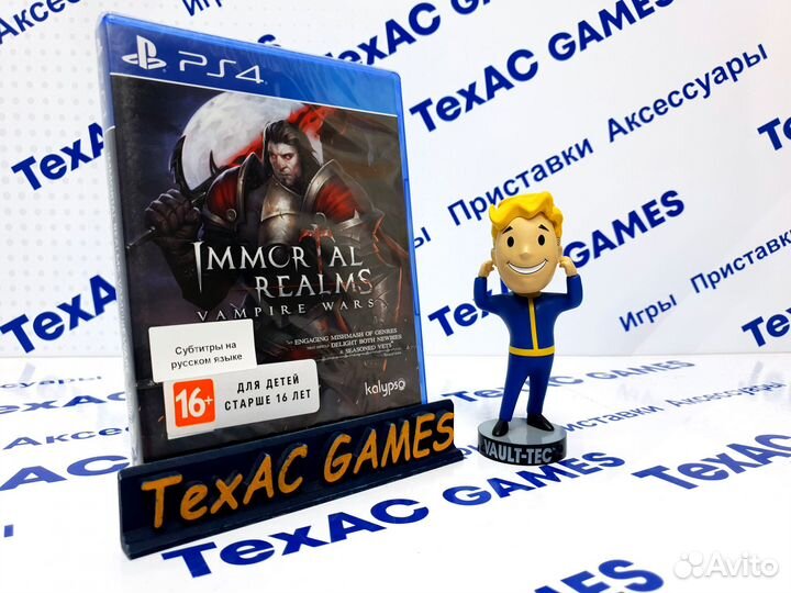 Immortal Realms: Vampire Wars PS4