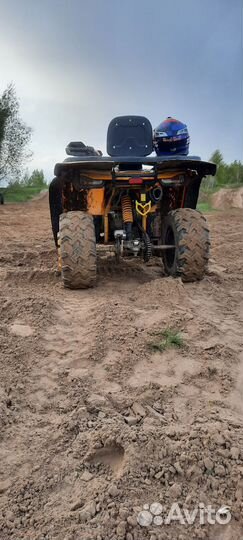 Motoland wild track x 200