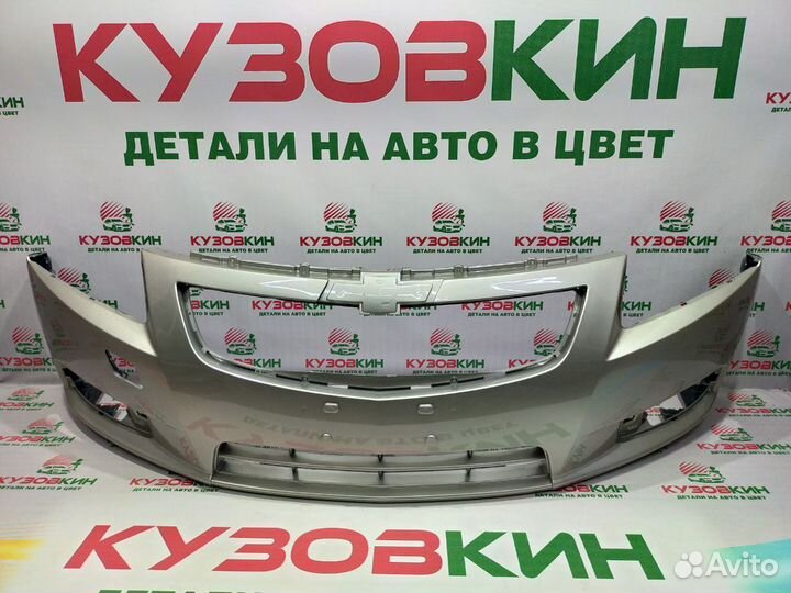 Бампер передний Chevrolet Cruze 2009-12 все цвета