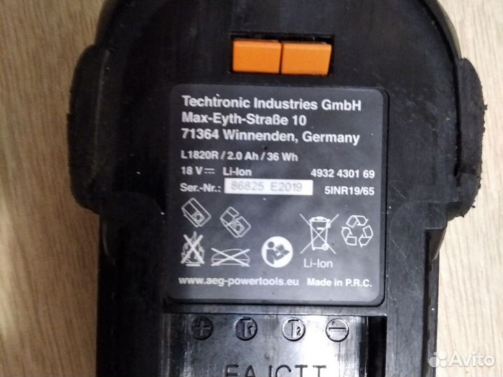 Аккумулятор аeg 18V 2.0Ah