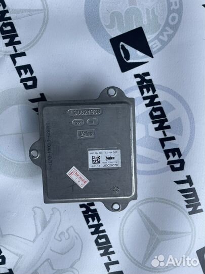 Блок ксенона 63117342174 розжига Valeo L9002876