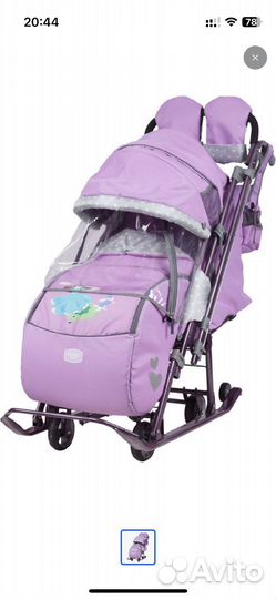 Коляска санки