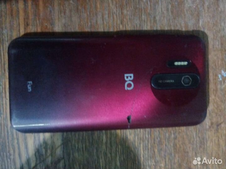 BQ 5002G Fun, 8 ГБ