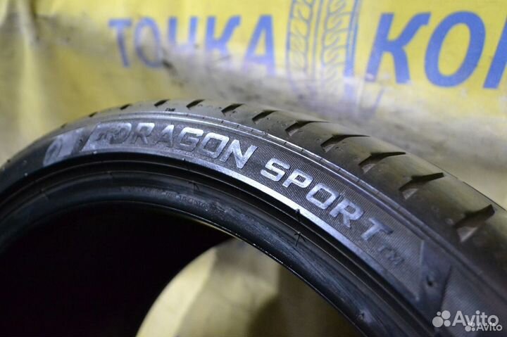 Pirelli Dragon Sport 275/30 R20