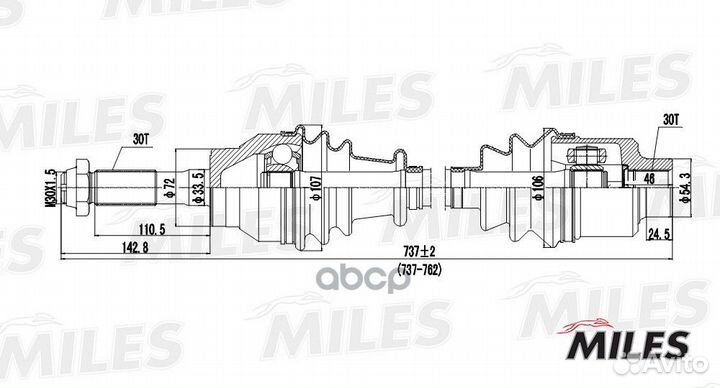 Привод в сборе MB 100 W631 2.4D 88-96