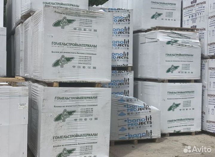Газосиликат
