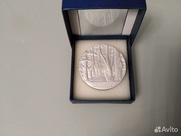 Юбилейный знак