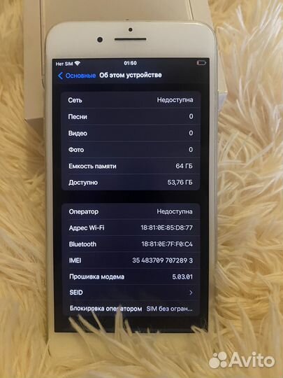 iPhone 8 Plus, 64 ГБ