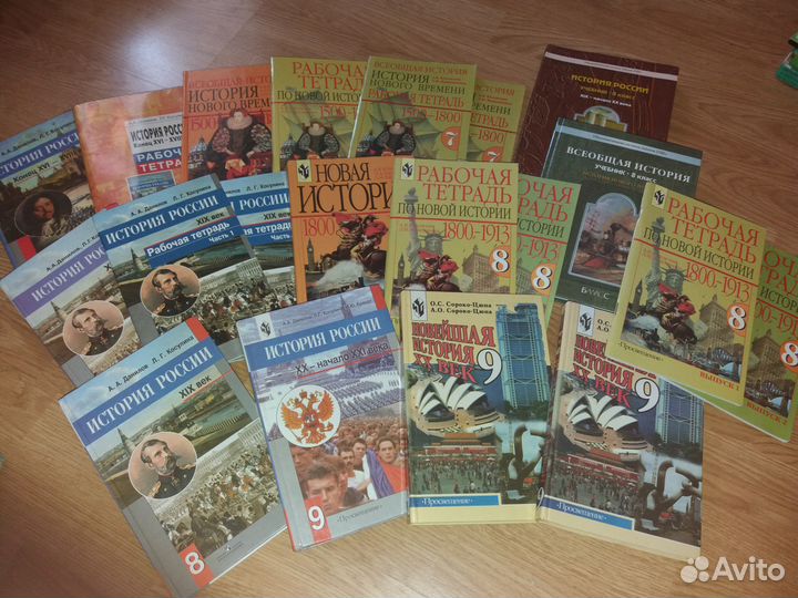 Литература,История,Русский,Алгебра