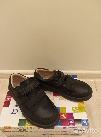 Продаю детские туфли
