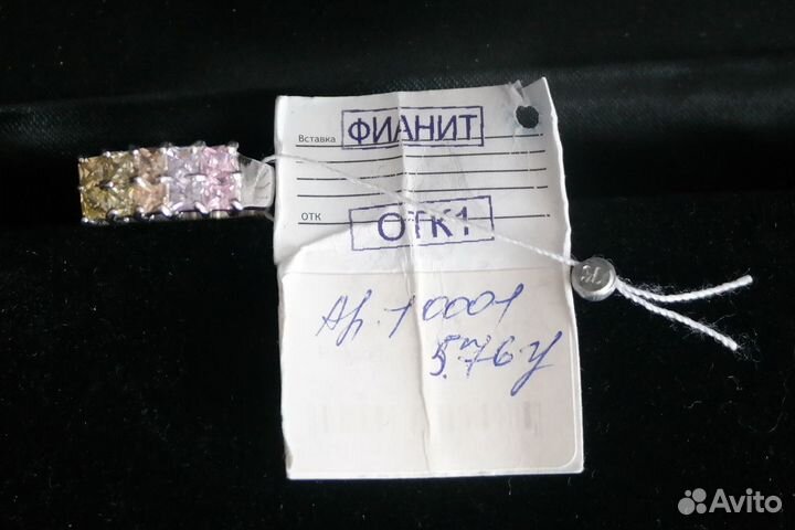 Украшения из серебра