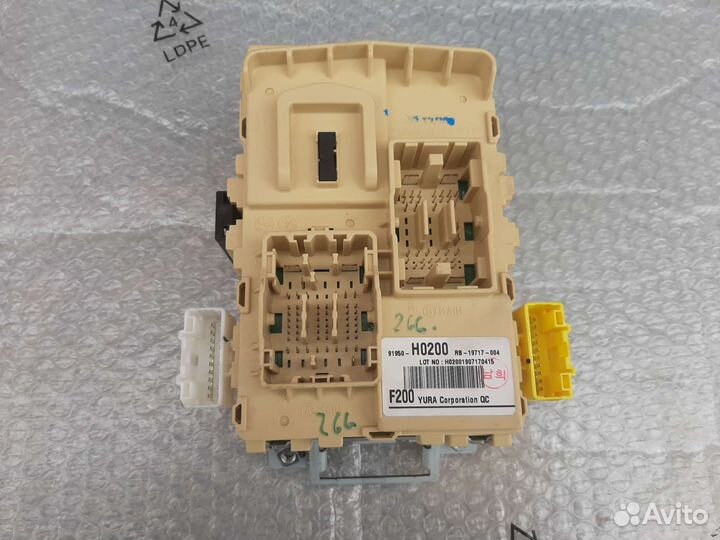 Блок предохранителей салона Kia Rio 4FB Оригинал