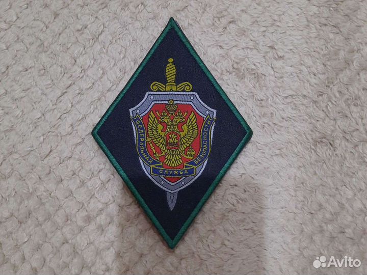 Нашивка Шеврон