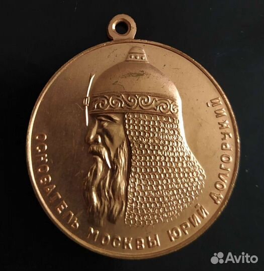 Жетоны медали значки