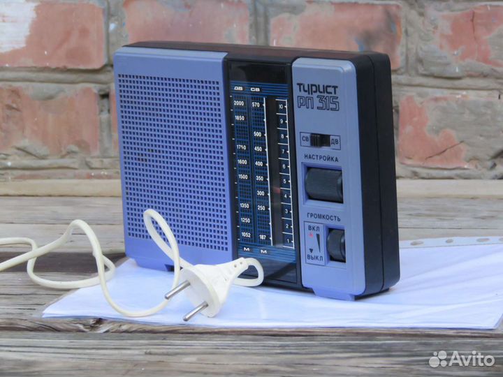 Транзисторный радиоприёмник турист