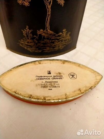 Духи Рябинушка, Адам и Ева, Акцент, винтаж СССР