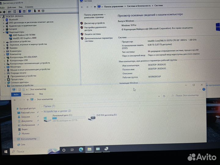Игровой ноутбук dell i5/6gb/2видеокарты/SSD