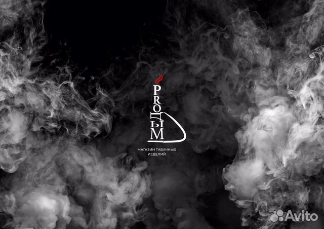 Графический дизайнер / Разработка логотипа