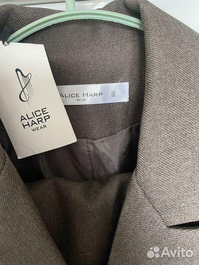 Костюм брючый р.50