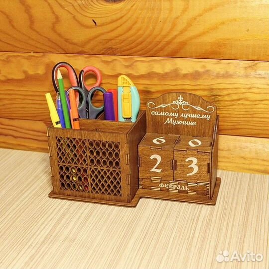 Органайзер с вечным календарём