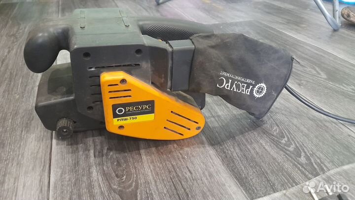 Инструмент