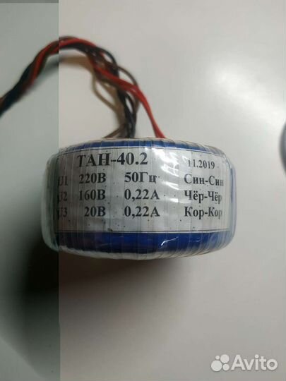 Трансформатор анодный-накальный тороидальный