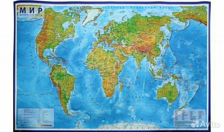 Карта мира политическая, физическая, России