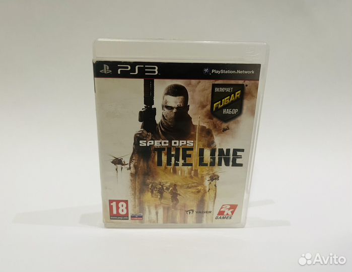 Spec ops the line ps3