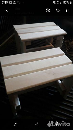 Изделия из дерева