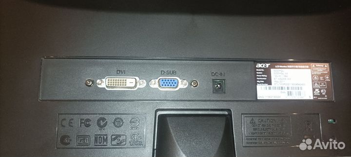 Монитор Acer S220HQL