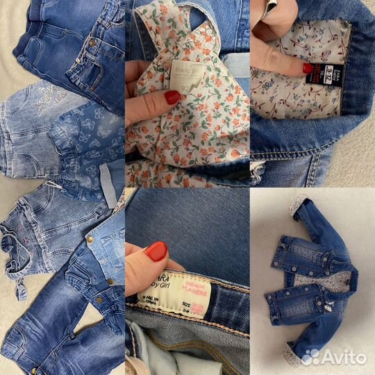 Вещи пакетом на девочку 86 92