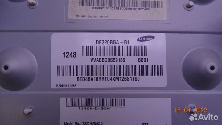 Samsung 2012SVS32 3228 FHD 10 REV1.6 120717