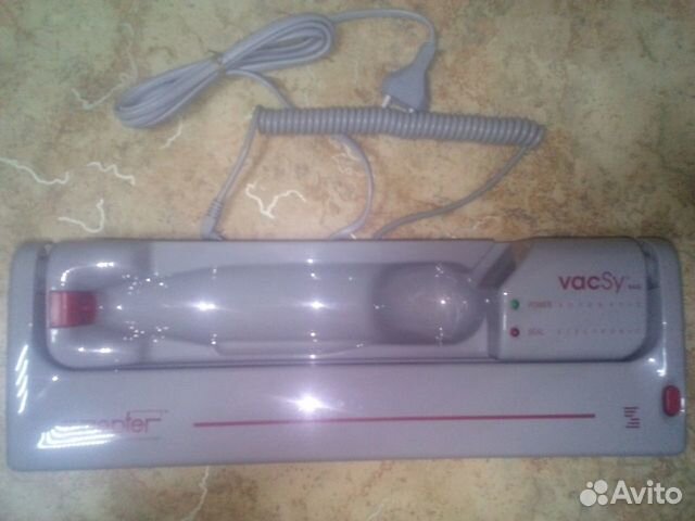 Система вакуумирования Vacsy VG-017