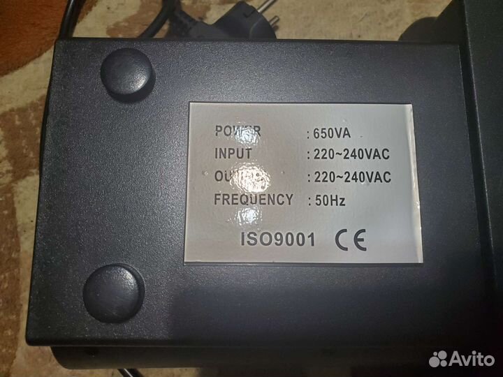 Ибп бесперебойник vmark