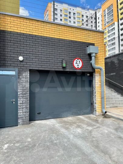 Машиноместо, 15 м²