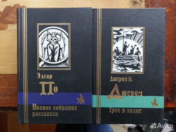 Библиотека Мировой Литературы. 15 томов