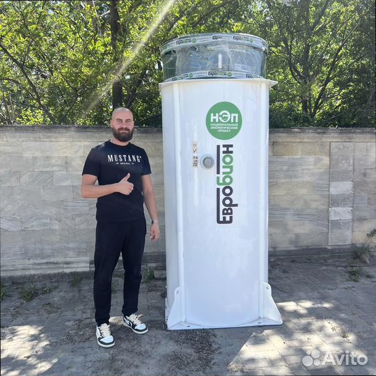 Стация биологической очистки для турбазы