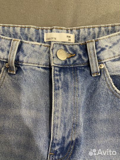 Джинсы женские широкие