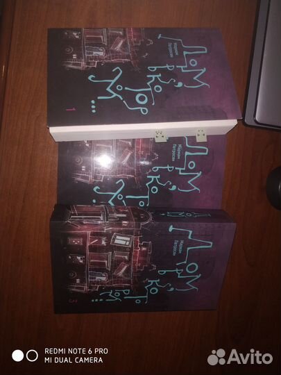 Дом в котором мариам петросян