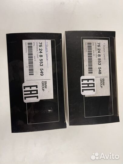 Женская функциональная футболка BMW Motorrad XS, S