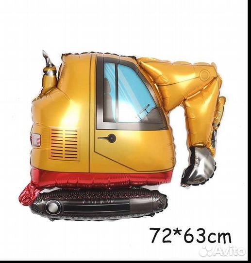 Шарики фольгированные