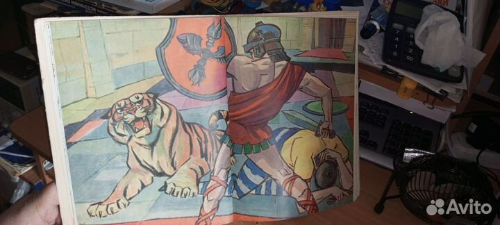 Бродский Б.И. Вслед за героями книг